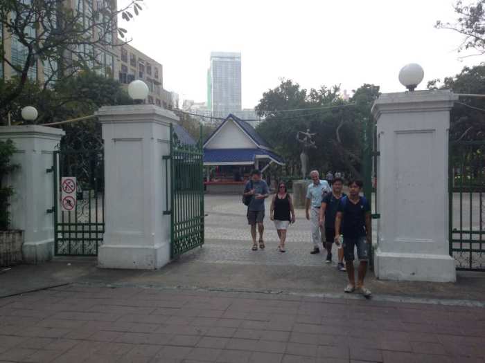Benchasiri park main entrance